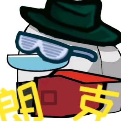 我叫朗克