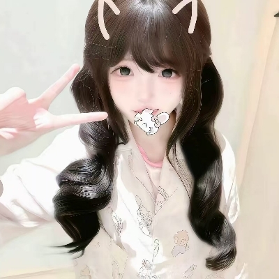 呆萌似伊