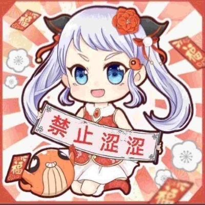 权倾朝野的Super idoltu0