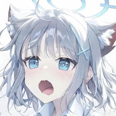 骨头阿冷