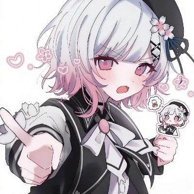 齐