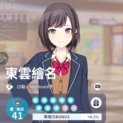 0.1岁海浪骑炸麦头上?