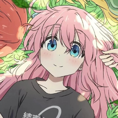 十六じ