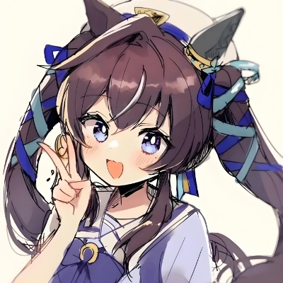 十六じ