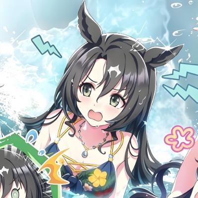 十六じ