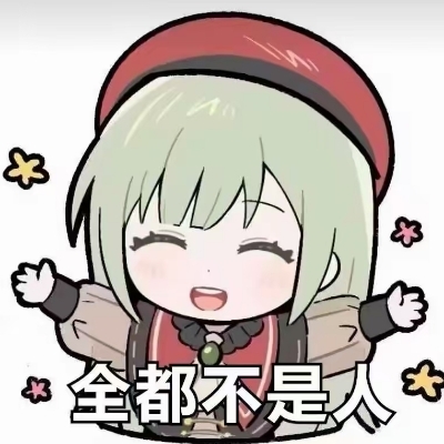 梦