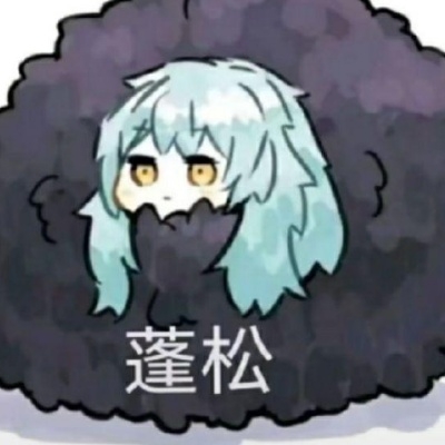 隔壁班的壮汉qq973