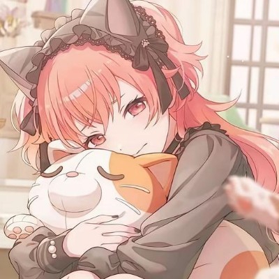 爱莉