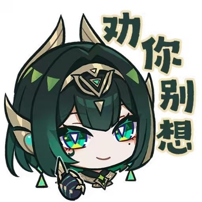 一级退堂鼓运动员爱喝可乐ik5