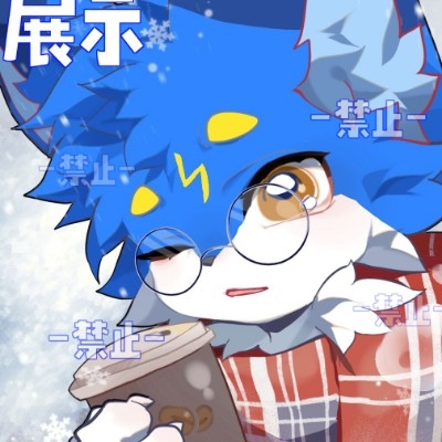 屑狐狐逸枫