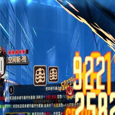 用户nefw2zf7