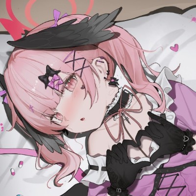 胡椒