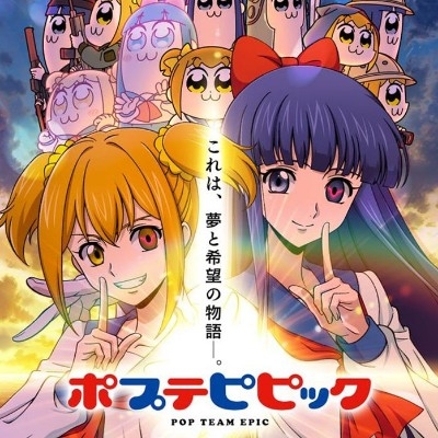 刘义隆の移功长城