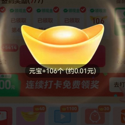 用户28859