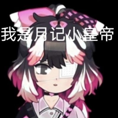 不断交织