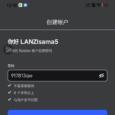 蓝紫sama