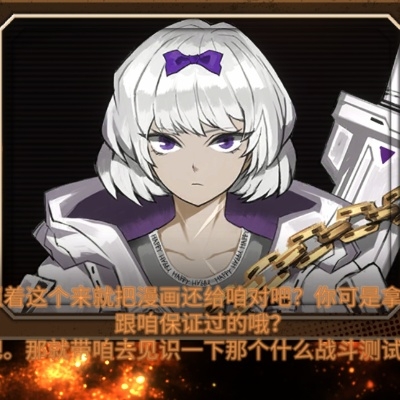 神经蛙