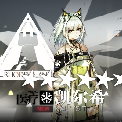 亚伯拉罕