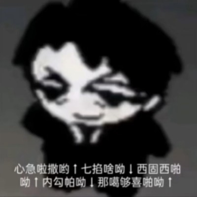 罗兰