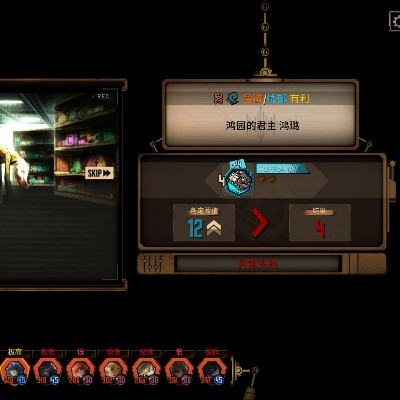 请输入文字