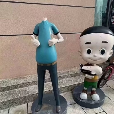 请输入文本