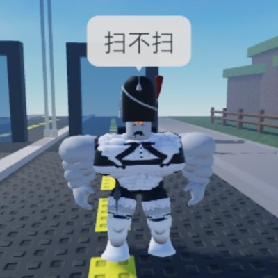 神秘肌肉大师兄