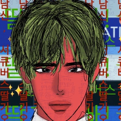?草莓哥?
