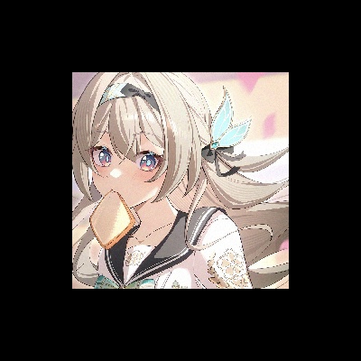 流萤