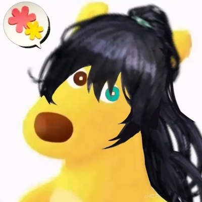 七月一