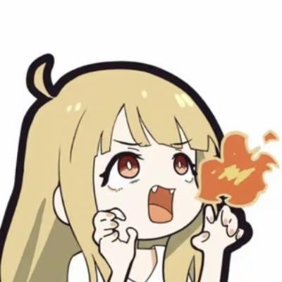 主人