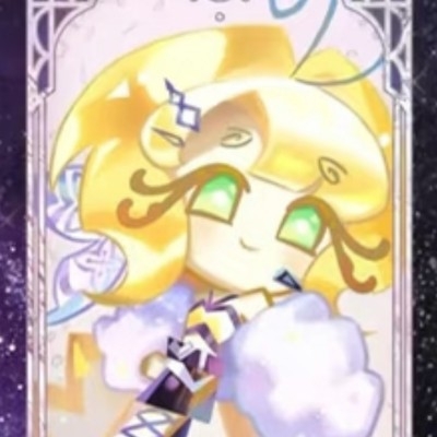 你知道我是谁吗