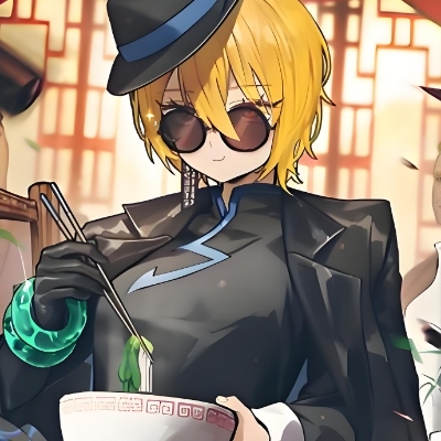 决-斗