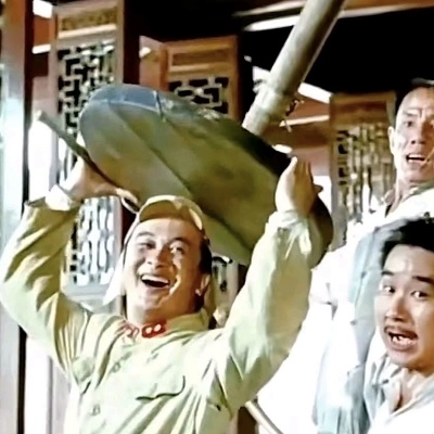 弹棉花喽
