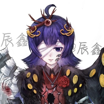 辰鑫