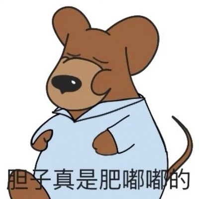 悦竹&
