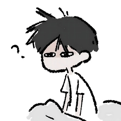 贪生