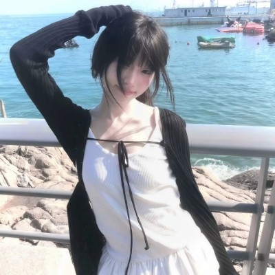 Agonie、