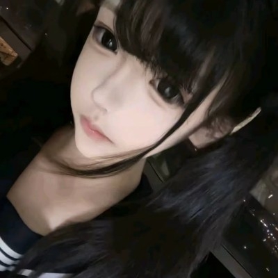 琪琪