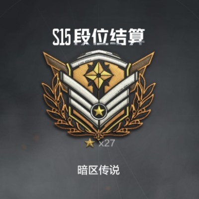 曾经的华坛润神