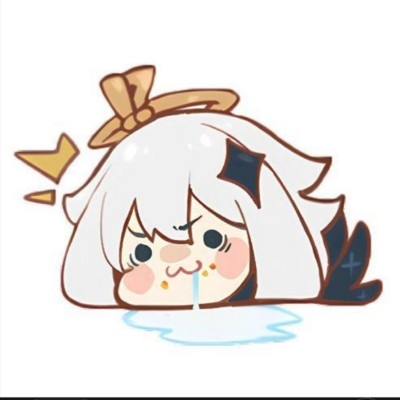 勇敢牺牲