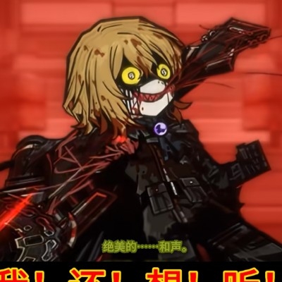 用户37655301