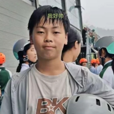 用户3klga5dz