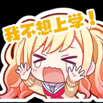 咲希亚撒西内～