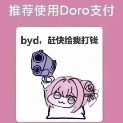 用户37702068