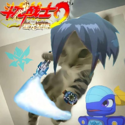 真没品味