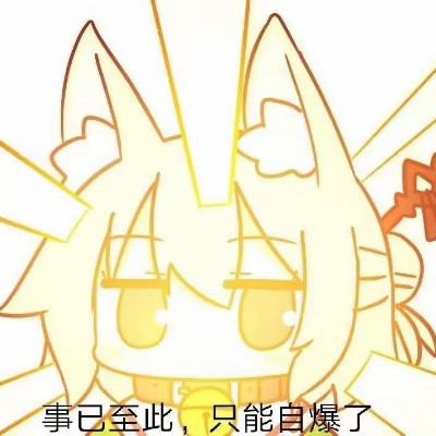 色彩[绚彩霓虹]