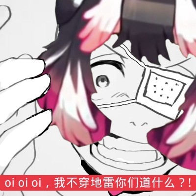 汉堡很憨