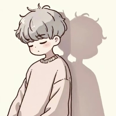 魅
