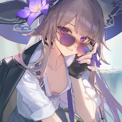 胧月斋