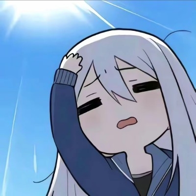 干活还不如睡觉